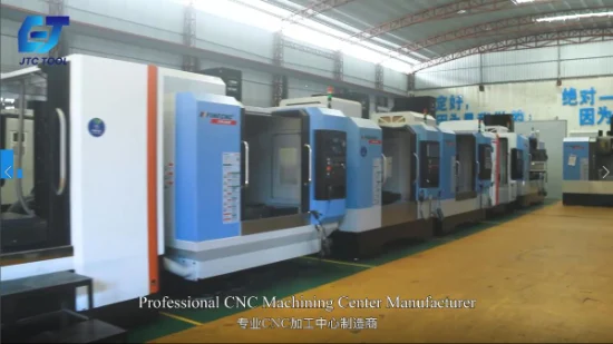 JTC ツール 320 Y テーブル パス mm 4 軸 CNC 木工旋盤サプライヤー Vmc850 CNC フライス センター マシン中国国家形状マシニング センター マシン